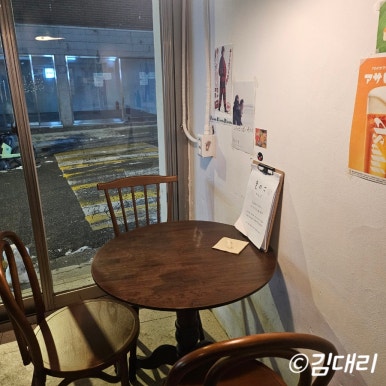 키노코 사진 6