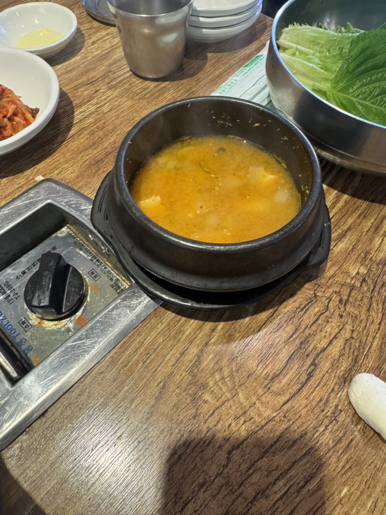 매운쭈꾸미찐쭈 대표 사진