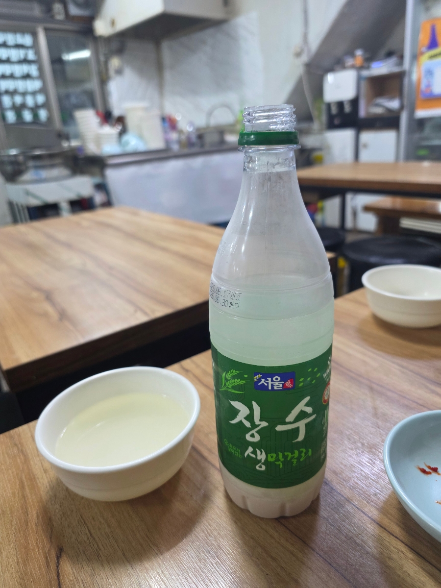 청일집 사진 6