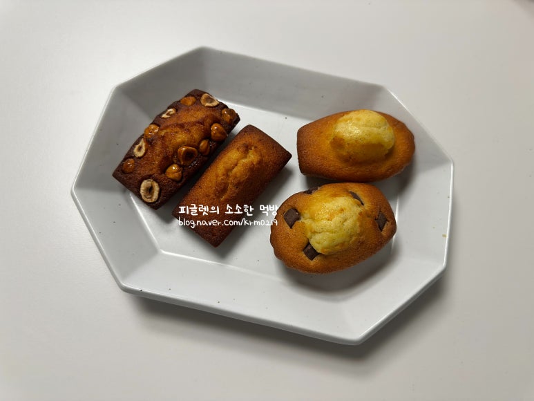 라메종슈크레 사진 8