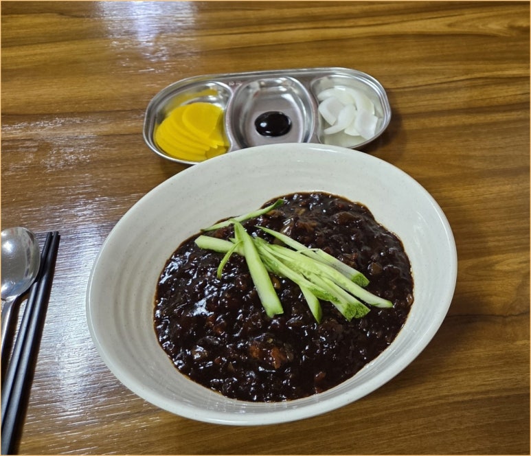 행복짜장 사진