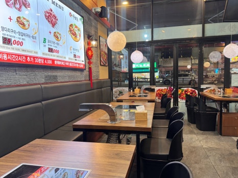 산하신승부 대림본점 사진 2