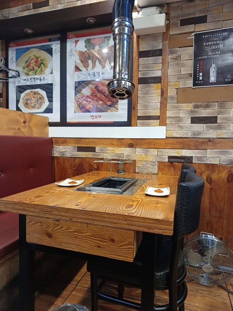 한성양꼬치 사진 3