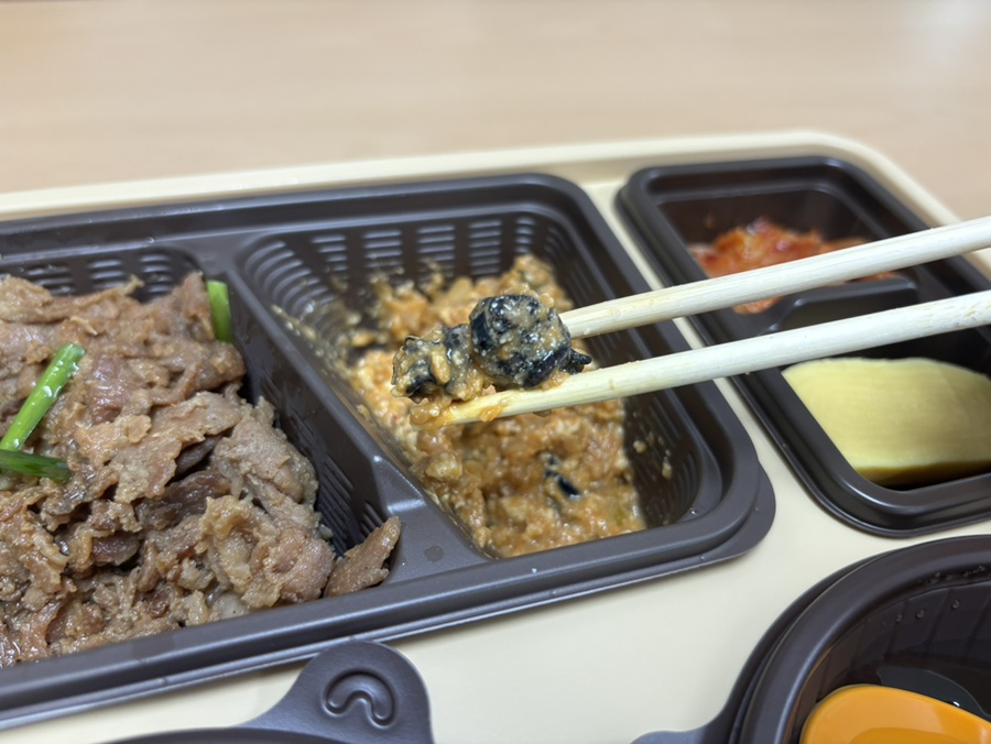 본도시락 역삼역점 사진 2