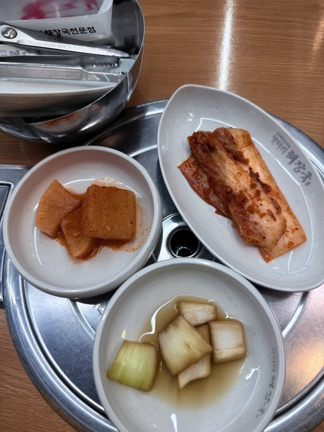 엉터리해장국 서여의도점 사진 3