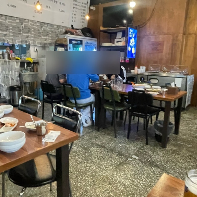 수색유린기 사진 8