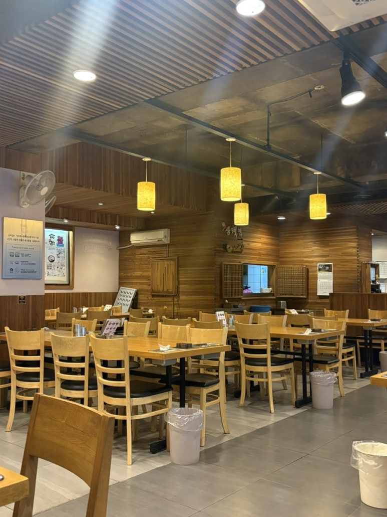 삼백집 잠실점 사진 3