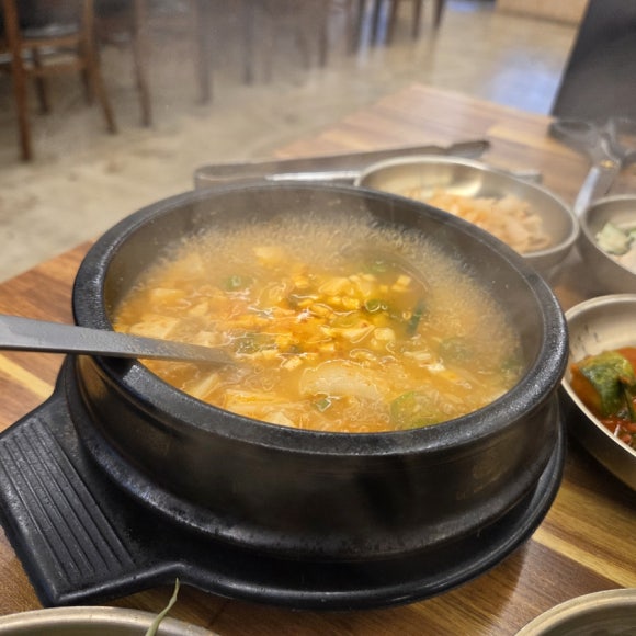 냉삼시대 제주하귀점 사진 5