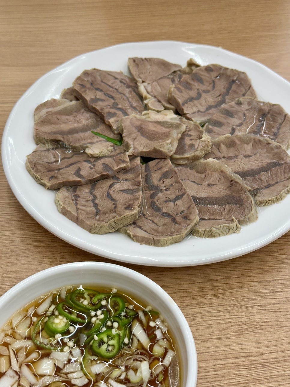 더 평냉 사진 3