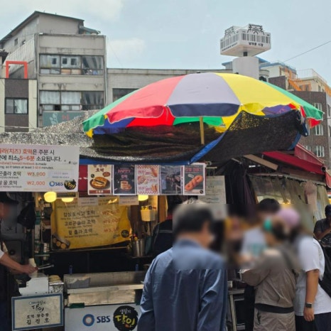 김진호호떡 남대문본점 대표 사진