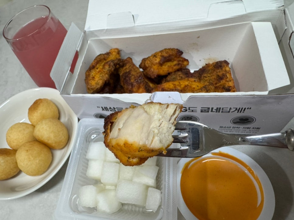 굽네치킨 철산1.2동점 사진 2