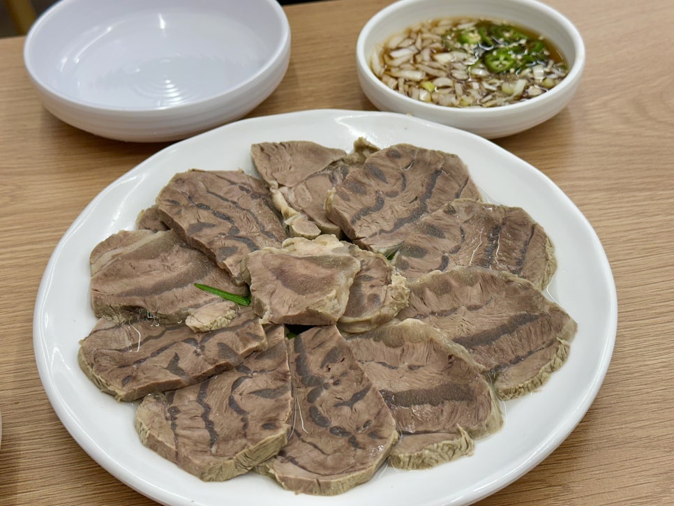 더 평냉 사진 2
