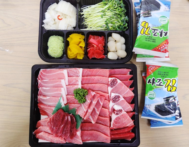참치학교 가락몰점 사진 4