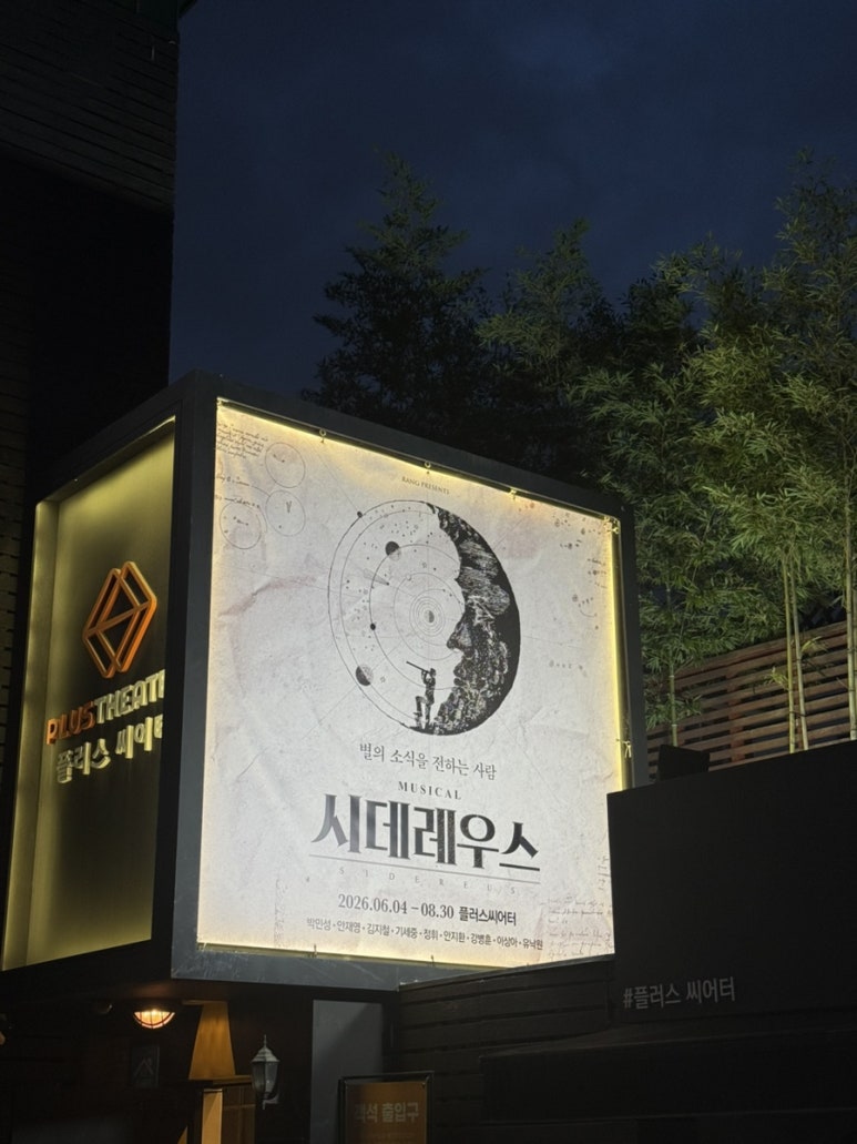 두두 사진 8