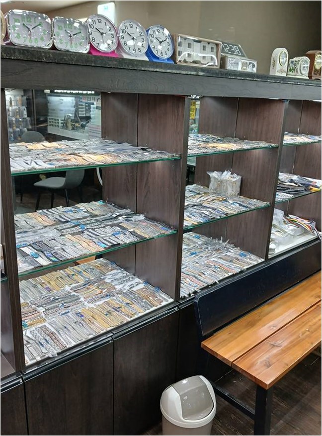 굿타임 매장 사진