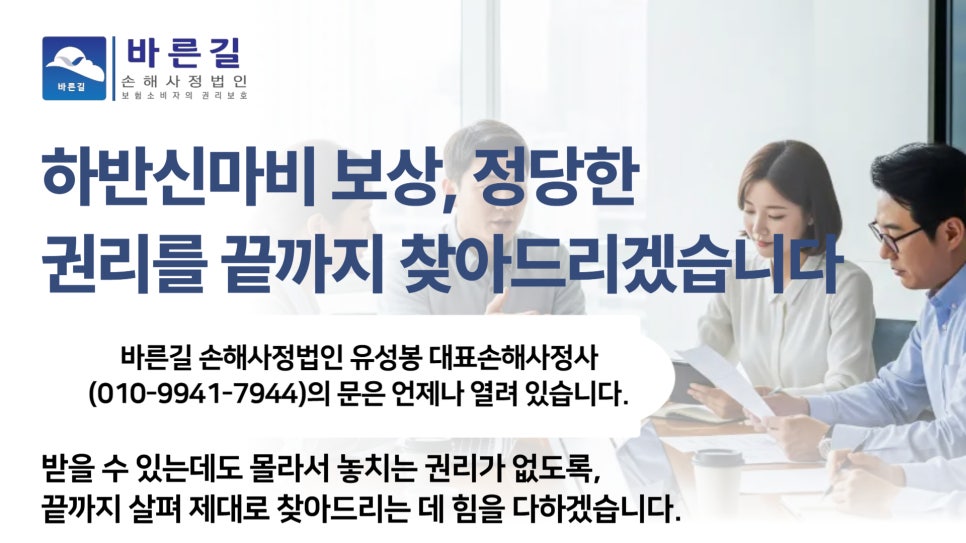 블로그 사진 11