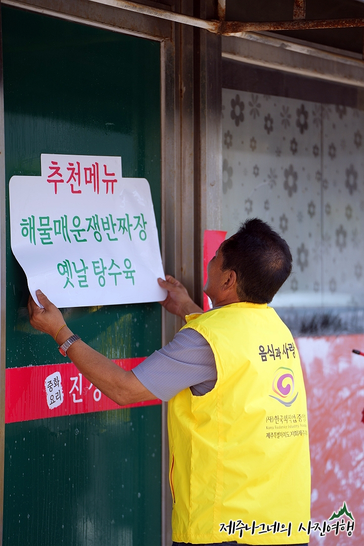 진성루 사진 2