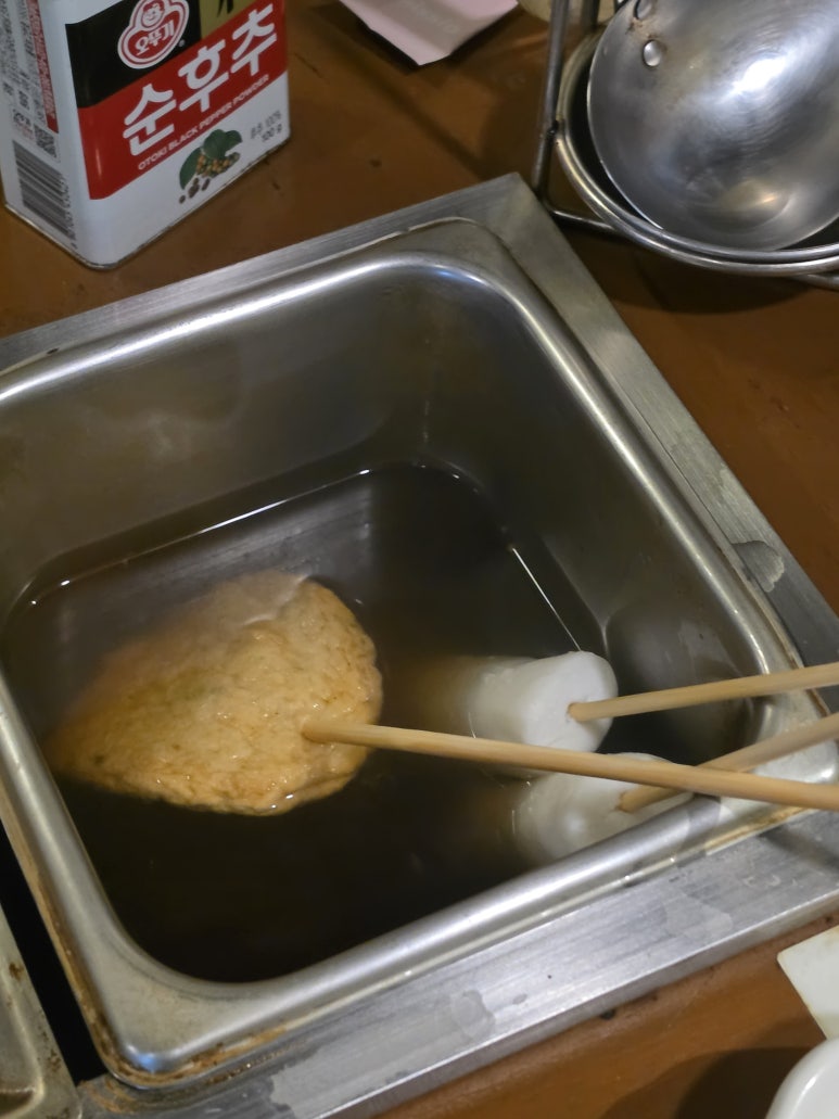 용산오뎅 사진 2