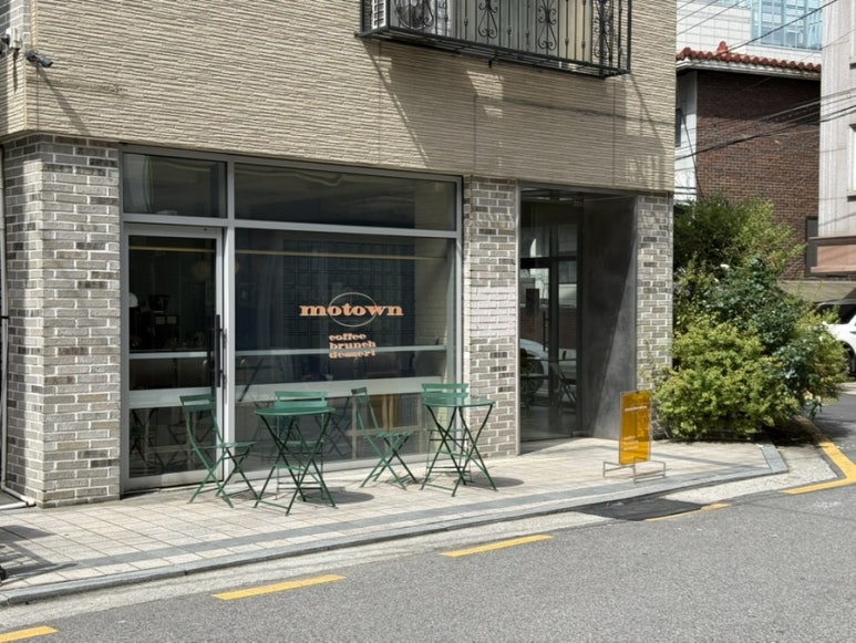모타운 서울 사진 4