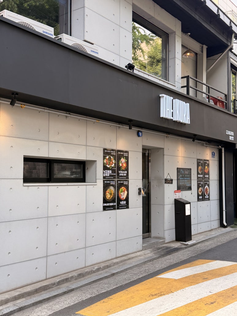더쿠라 사진 5