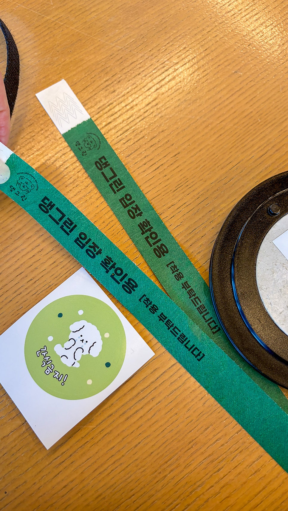 김포 애견운동장 댕그린: 천연 잔디와 동반 식당 완벽 조화 — 사진 7