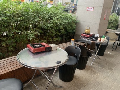 꿀때기곱창 방이점 사진 8