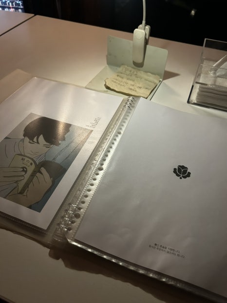 키사 사진 4