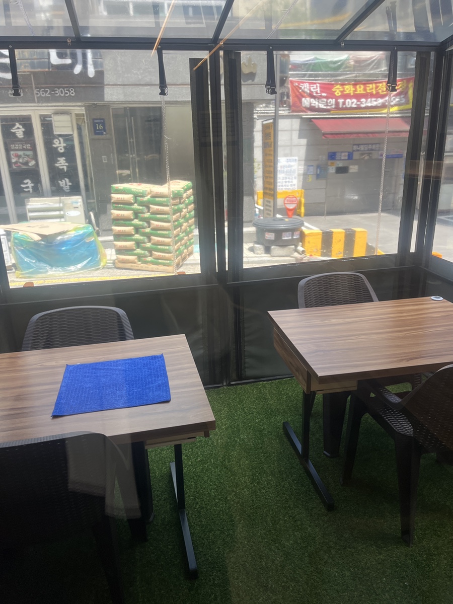 식당도리가 선릉직영점 사진 5