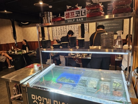 연막창 영등포역점 사진 3