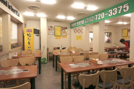 춘향골남원추어탕 을지로점 사진 8