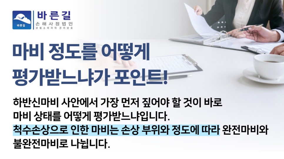 블로그 사진 3