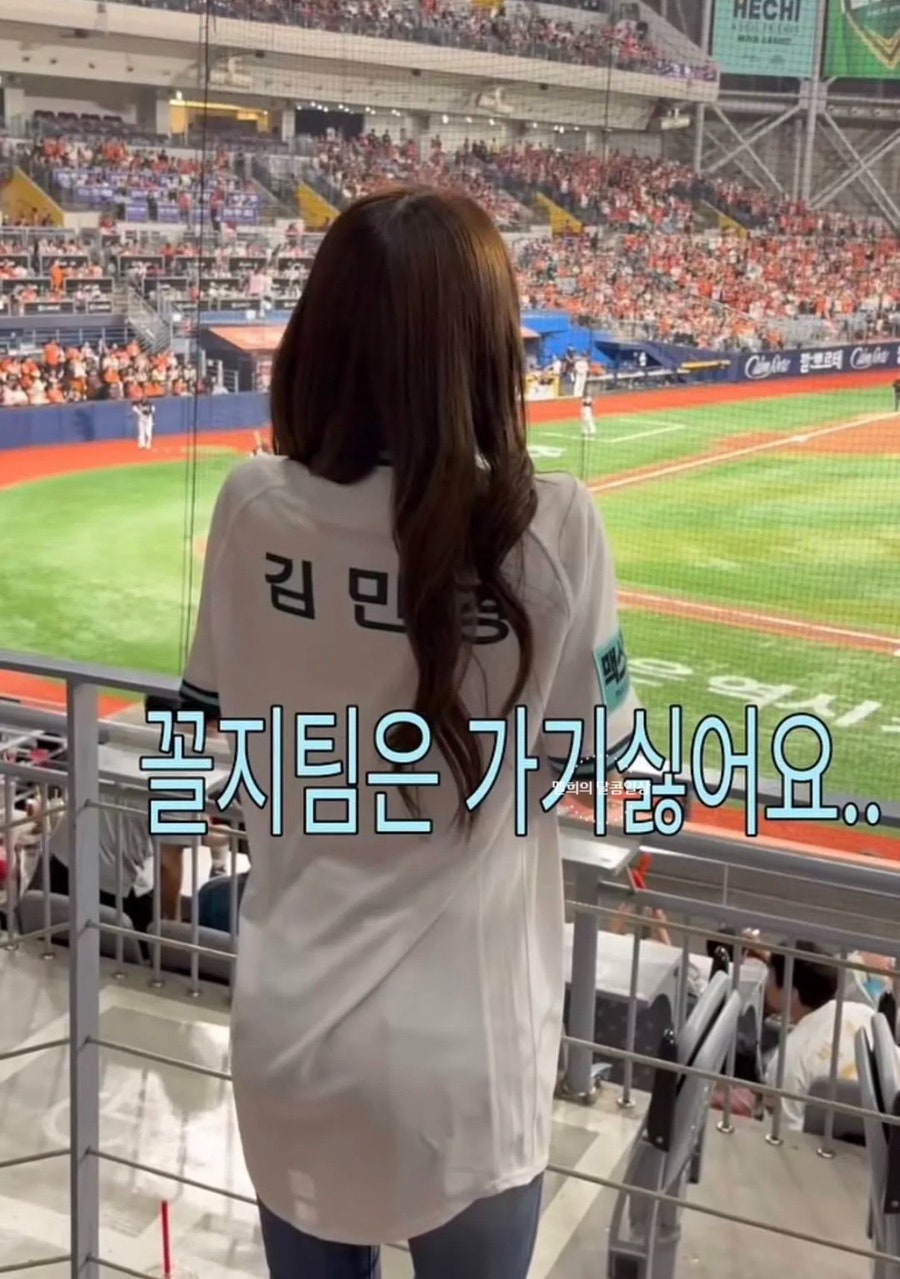 키움 꼴등이라 싫어 조롱한 30만 인플루언서 요즘 다시 관심이 커진 이유 이미지 4