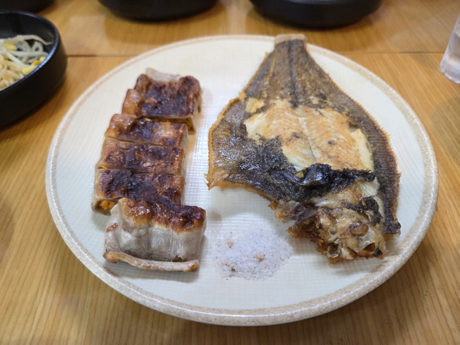 우도락 사진 6