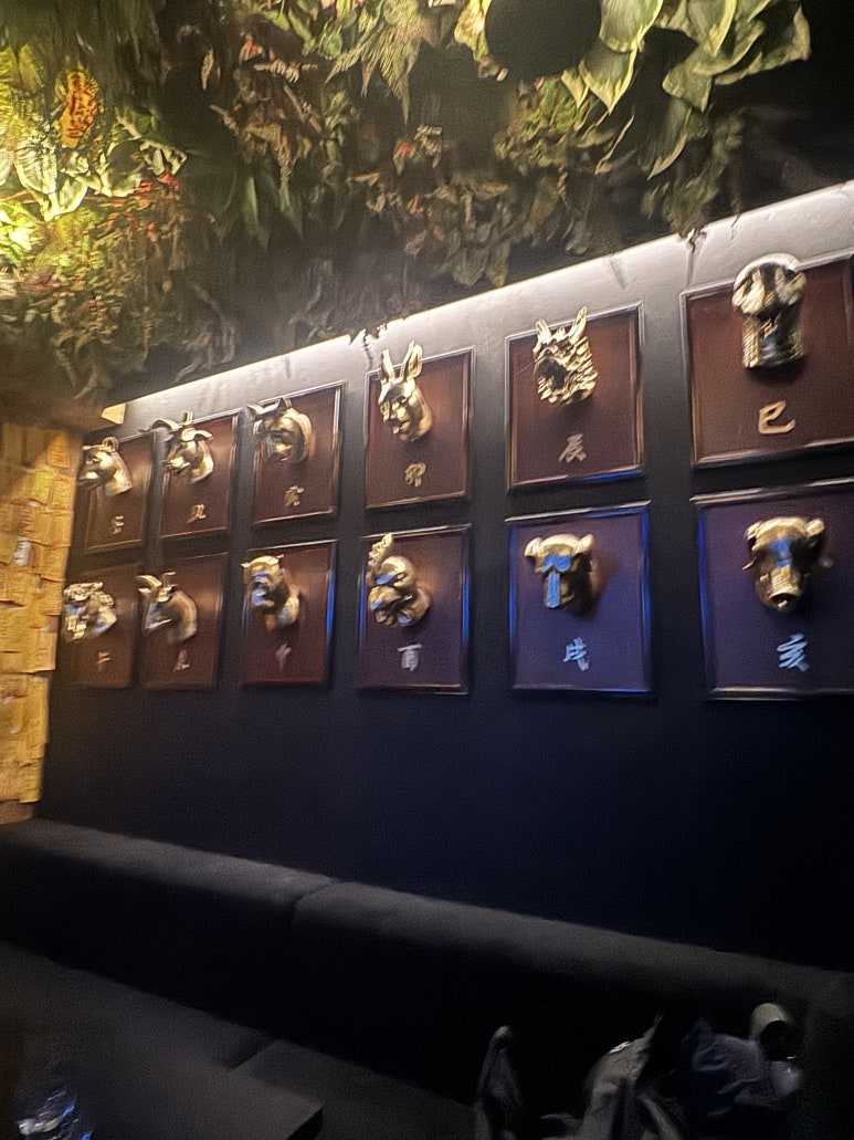 주신당 잠실 사진 3