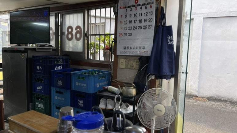 옛골김치생삼겹 사진 5
