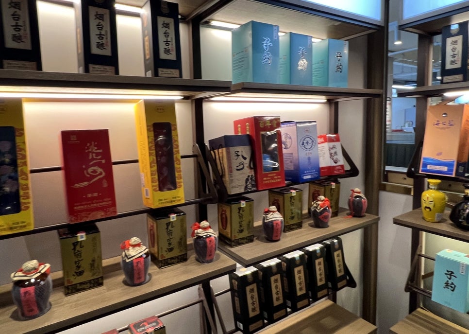도원반점 강남역직영점 사진 2
