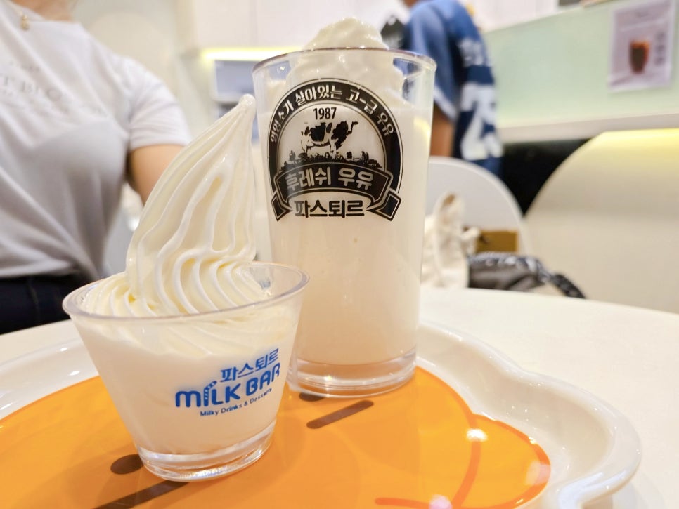 파스퇴르밀크바 롯데백화점잠실점 사진 5