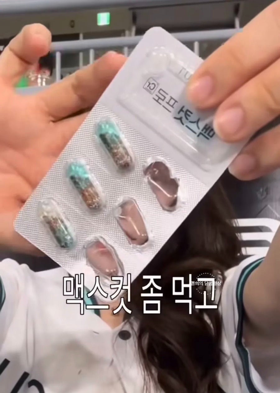 키움 꼴등이라 싫어 조롱한 30만 인플루언서 요즘 다시 관심이 커진 이유 이미지 5