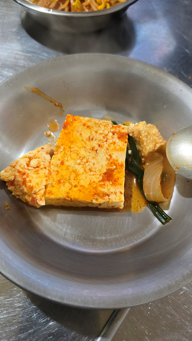 오천냥포차 사진 8
