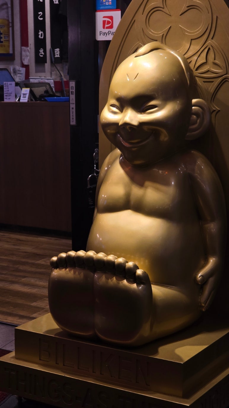채선당 자연한가득 롯데월드 몽촌점 사진 4