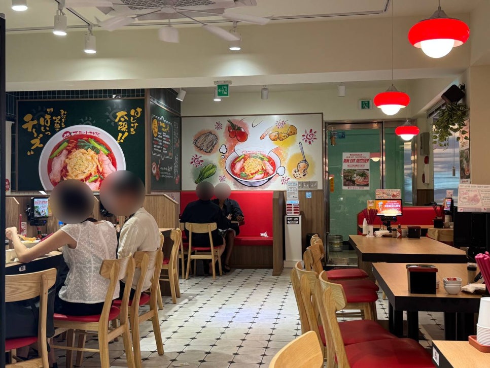 태양의토마토라멘 송리단길점 사진 7