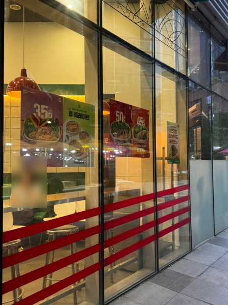 프레퍼스 다이어트 푸드 구로디지털단지점 사진 8