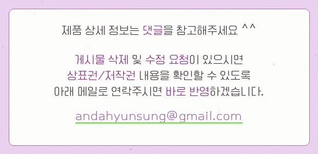 펫줄앤코 강아지 하네스, 2만원대 쿨링 기능 후기 — 사진 9