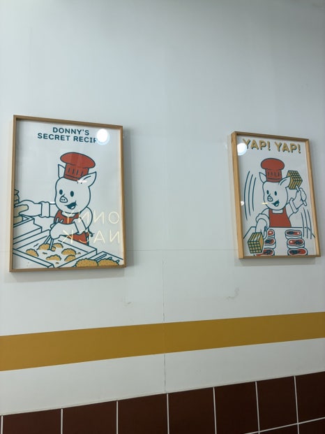 도니스낵 본점 사진 3