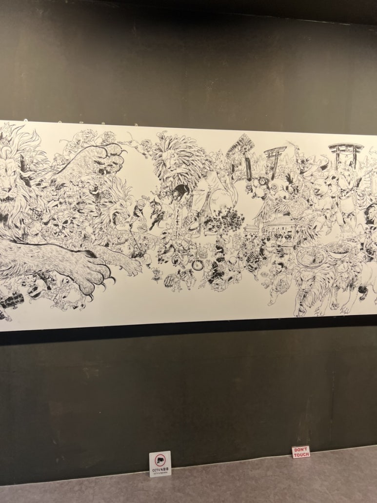시시오 사진 8