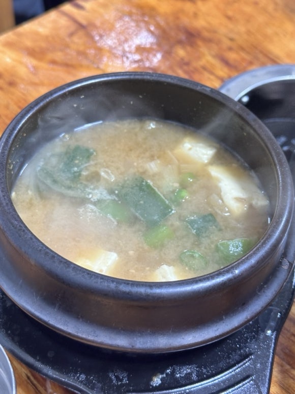 돌아온돼지사냥 사진 5