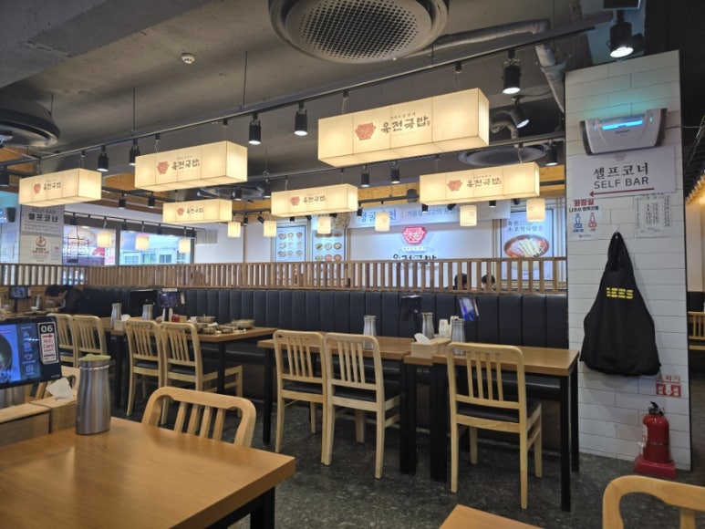 육전국밥 서울대입구역점 사진 7