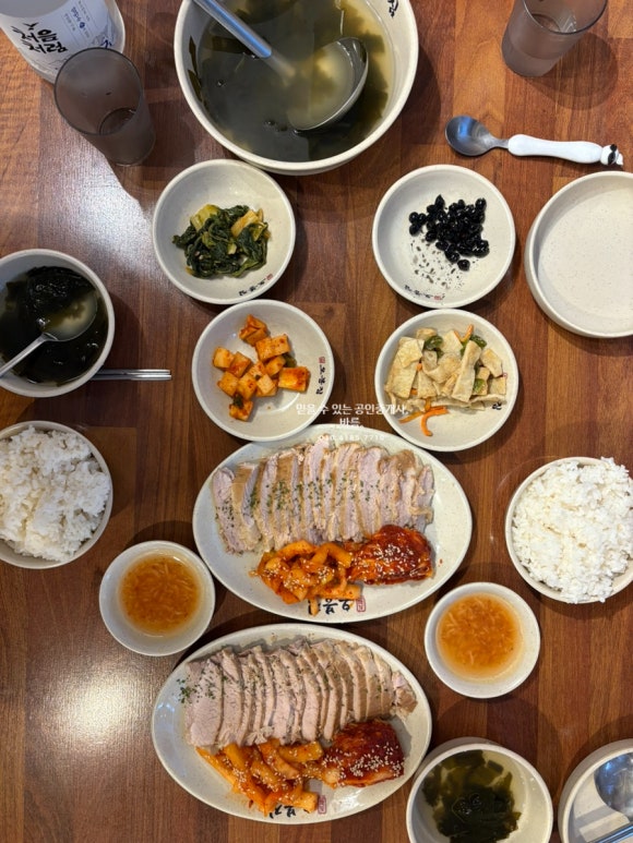 오봉집 분당야탑점 사진 5