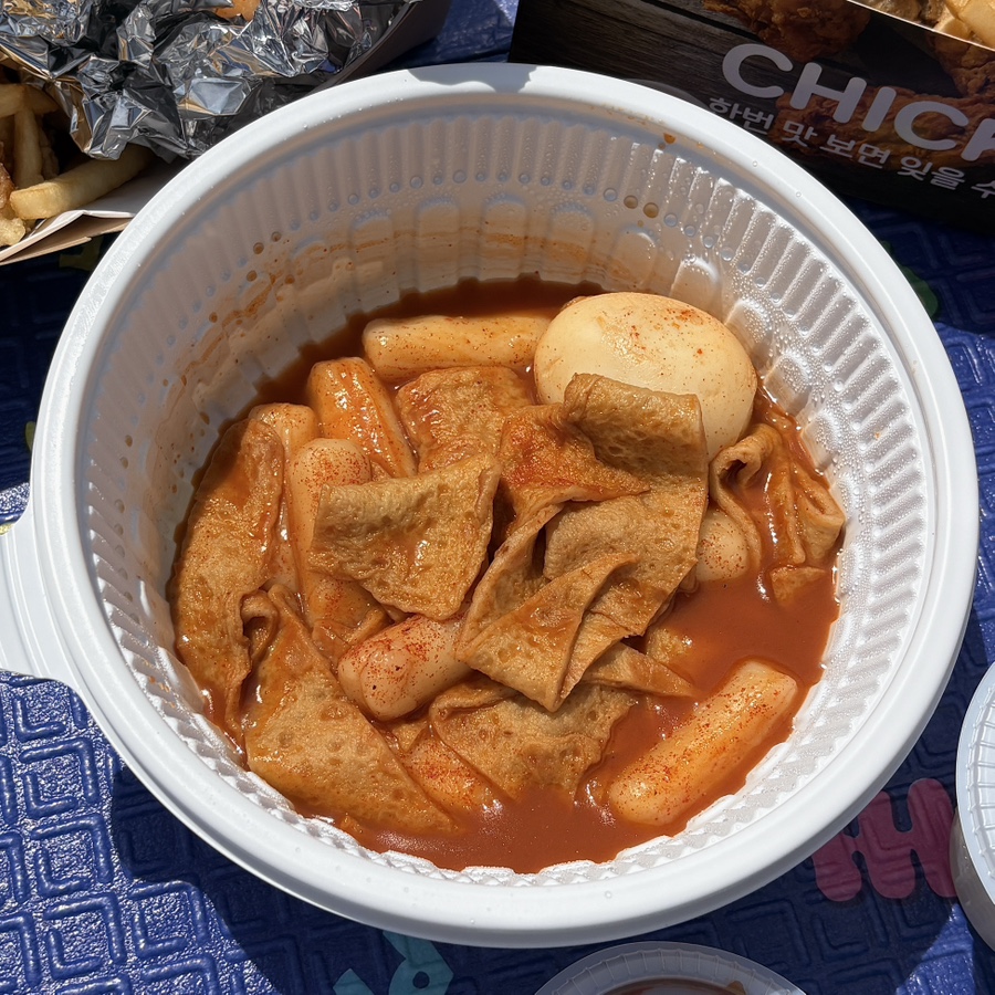 머크라 대표 사진