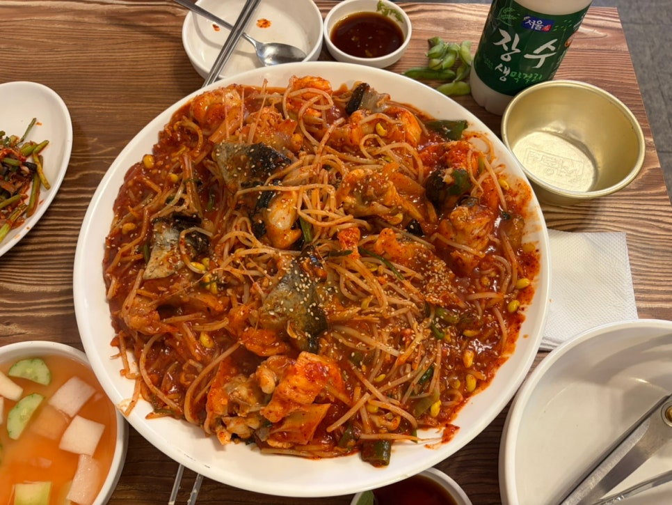 엄청난남해아구찜 사진 4